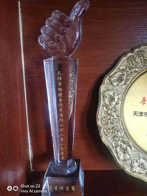 合作客戶